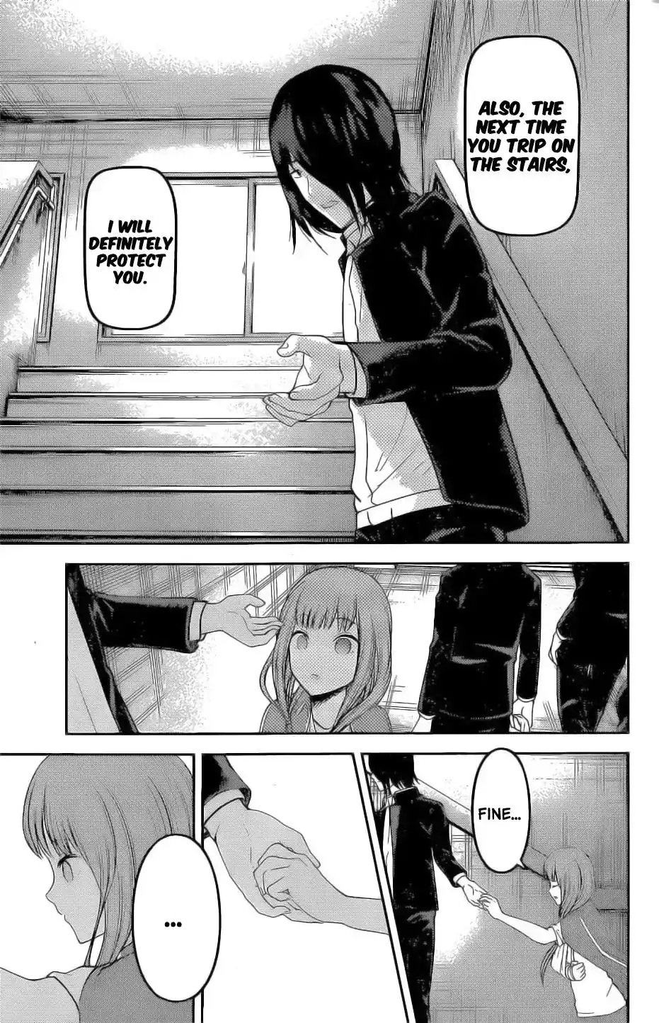 Kaguya-sama wa Kokurasetai - Tensai-tachi no Renai Zunousen Chapter 158 17